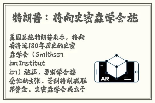 黑料不打烊**长征篇最新