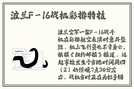 风流岁月之活色生香完整小说下载